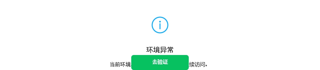 2020年镇平县公开选调市场监督管理局事业编制人员10名 图片