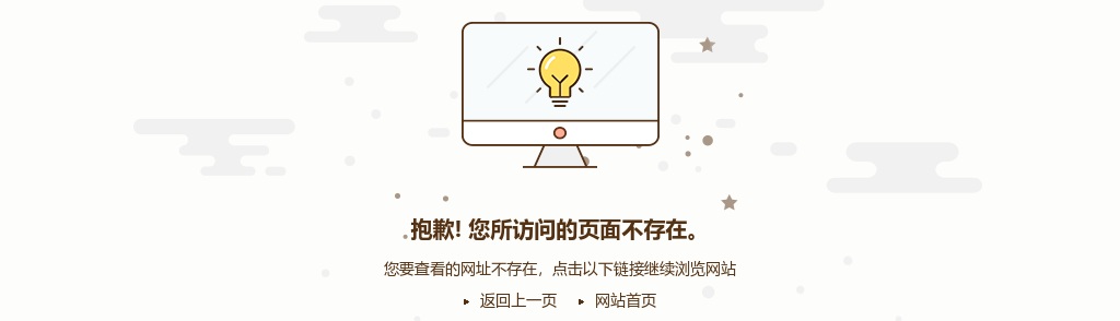 2021河南省郑州市统一考试录用公务员拟录用人员公示 图片