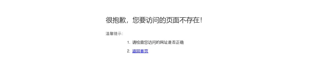 2021年河南省纪委监委遴选和考试录用公务员拟录用人员公示 图片