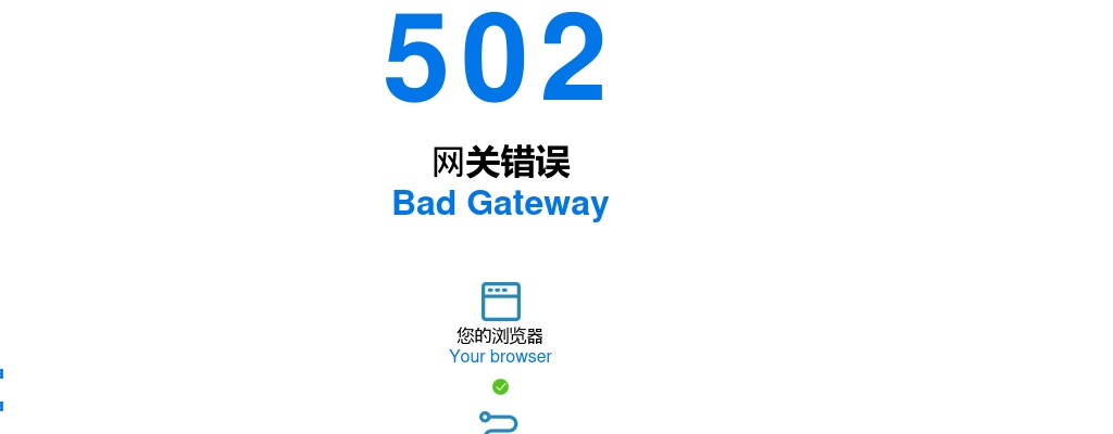 2020年河南省统一考试录用公务员开封考点面试资格确认递补公告 图片