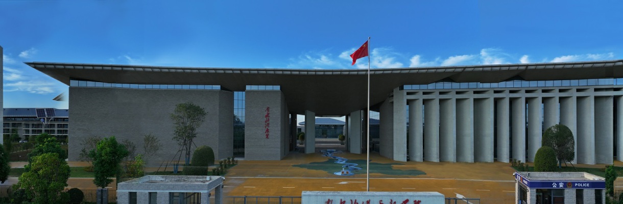 2024年河南南阳干部学院（南水北调干部学院）招聘劳务派遣制带班老师10名公告 图片