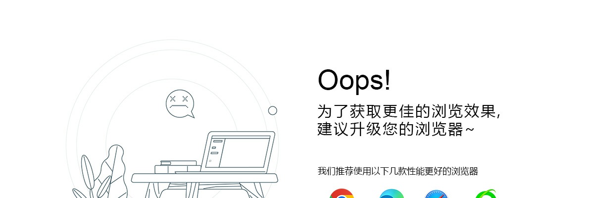 2025年中国邮政储蓄银行信用卡中心社会招聘公告 图片